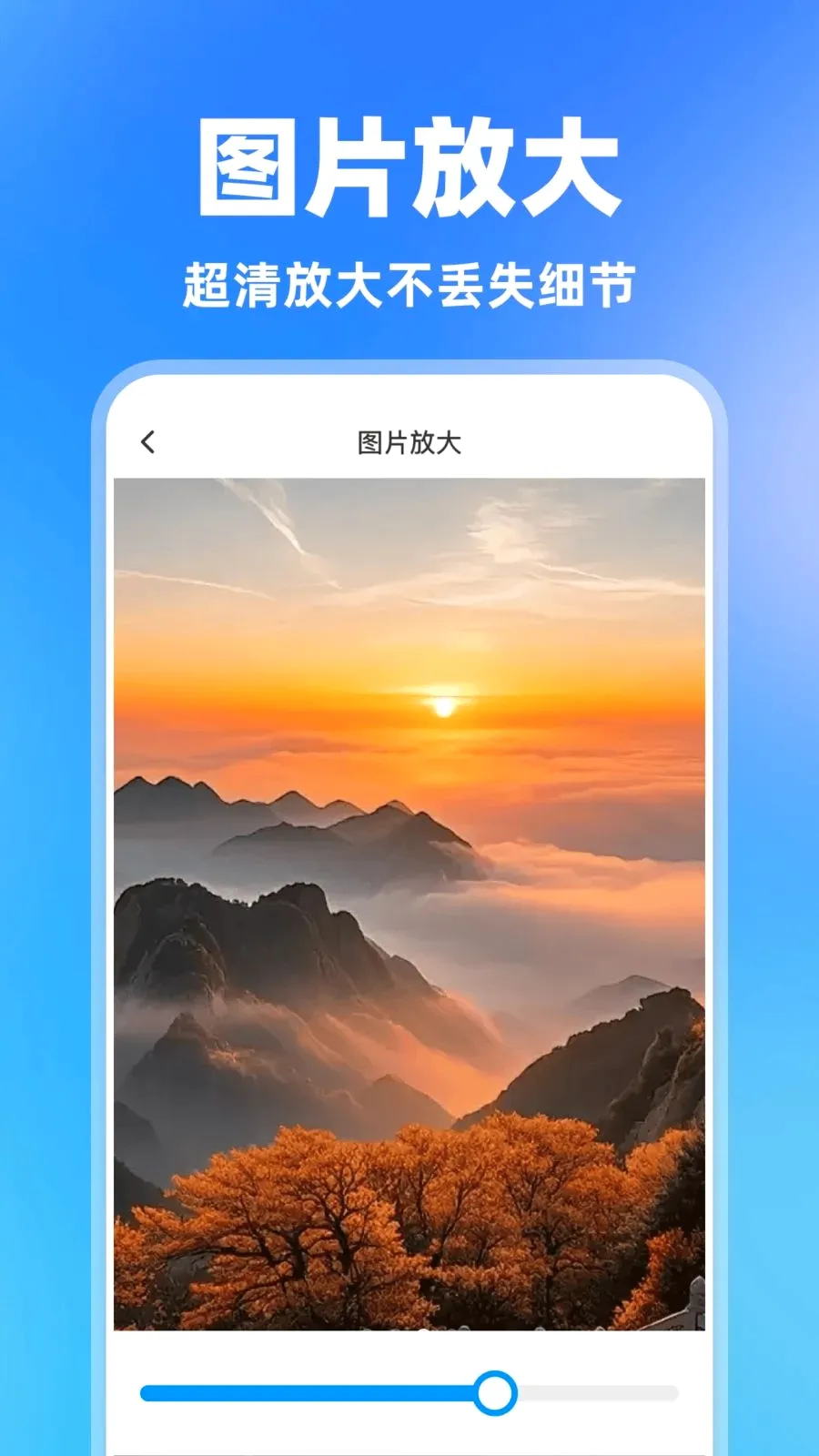 ���һ������(С�������������)v1.0.0 ��׿��