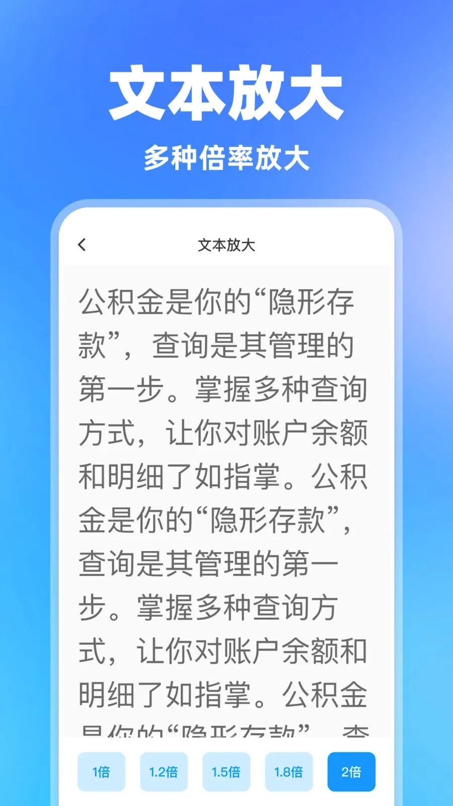 ���һ������(С�������������)v1.0.0 ��׿��