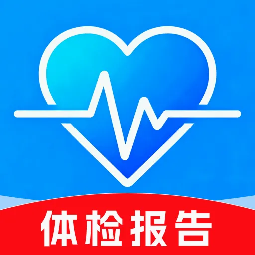 ������챨�����(������������)v1.0.0 �ֻ���
