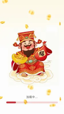 ���������ϻ���(��������APP)v1.6.4.6 �ٷ�����