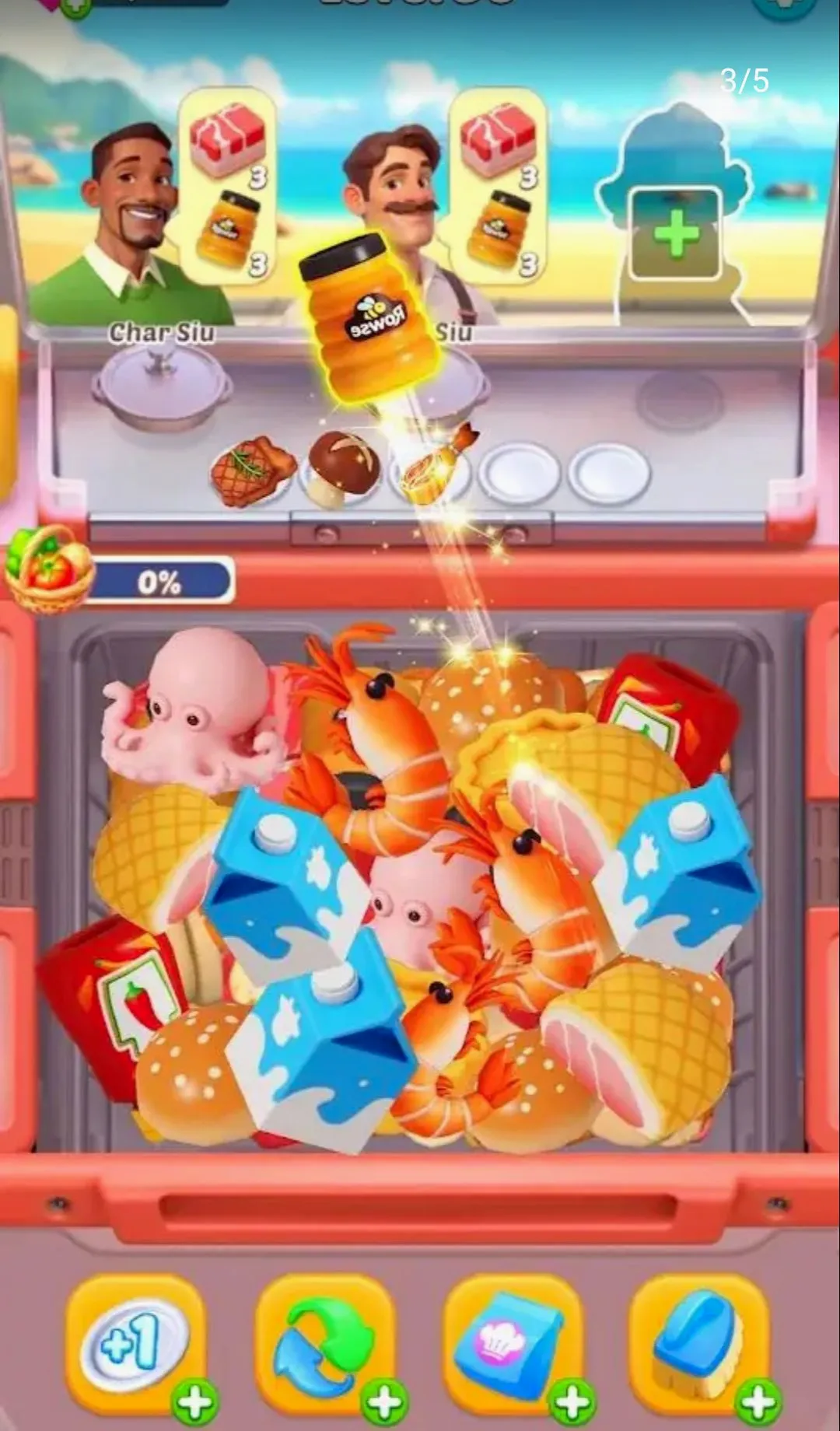 ���ֲ���3D2026���°汾v1.0.11 ��׿��
