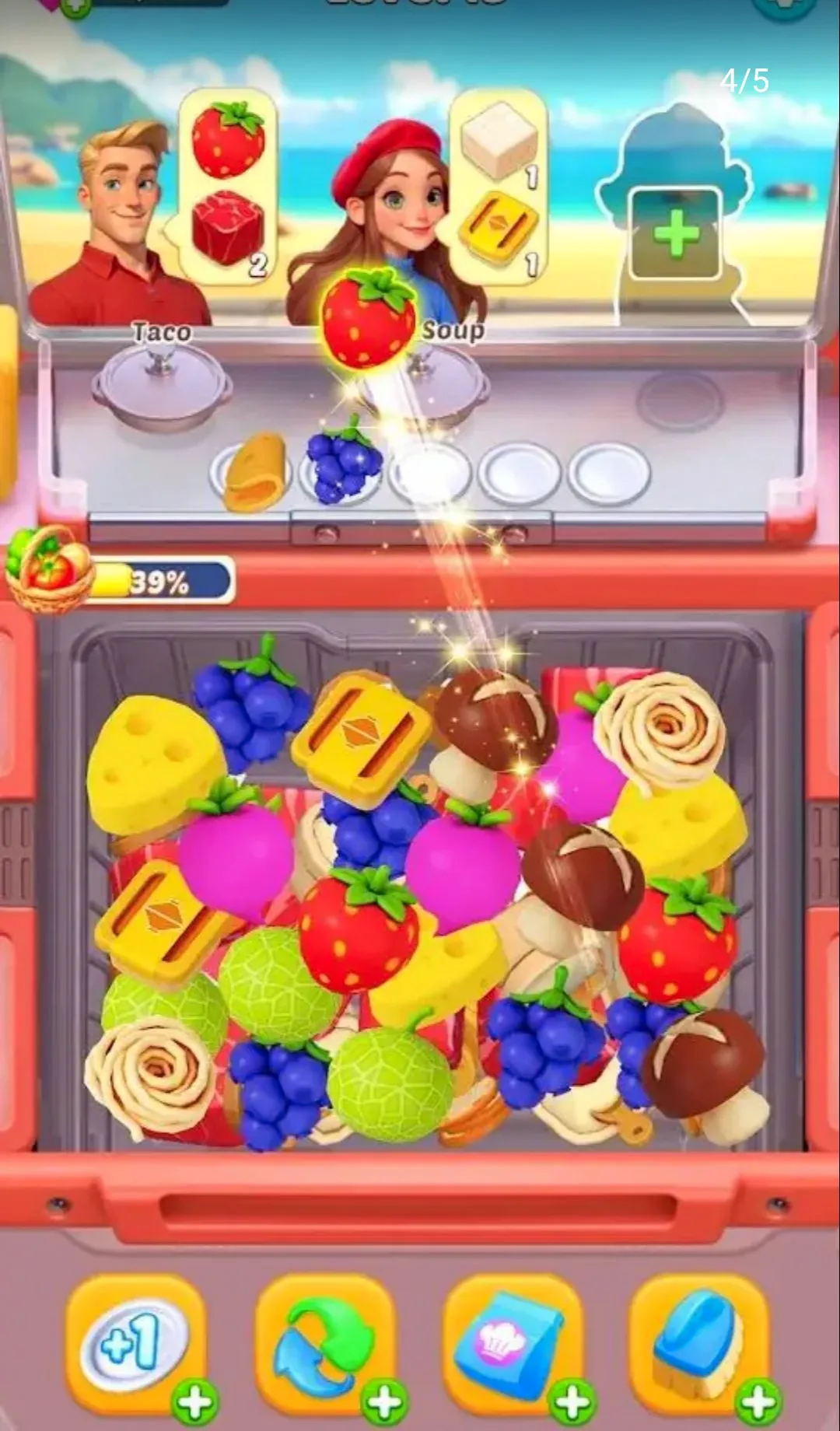 ���ֲ���3D2026���°汾v1.0.11 ��׿��