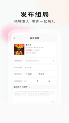 ���Ӿ籾�ŵ�Ҷ˰�׿���ֻ���v2.1.1 ��Ѱ�