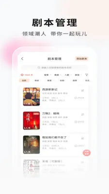 ���Ӿ籾�ŵ�Ҷ˰�׿���ֻ���v2.1.1 ��Ѱ�