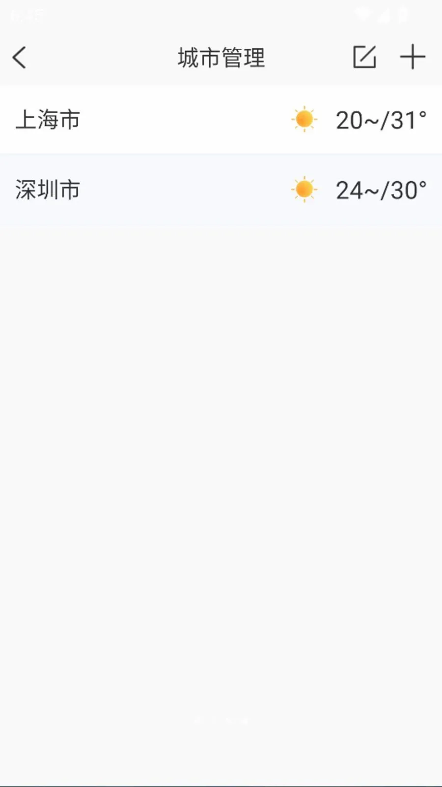 ����������׼��Ԥ�������ֻ���v1.0.0 �ٷ�����