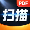 �����ֻ�ɨ����(�ĵ���������)v8.0.0 ��׿��