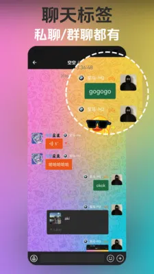 ��Ȥ��׿���ֻ���v3.6.3 �ٷ�����