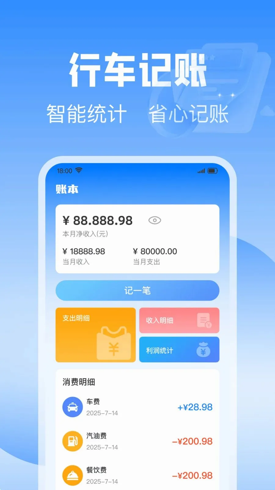 ��˳��������(���������������)v1.0.0 �ٷ�����