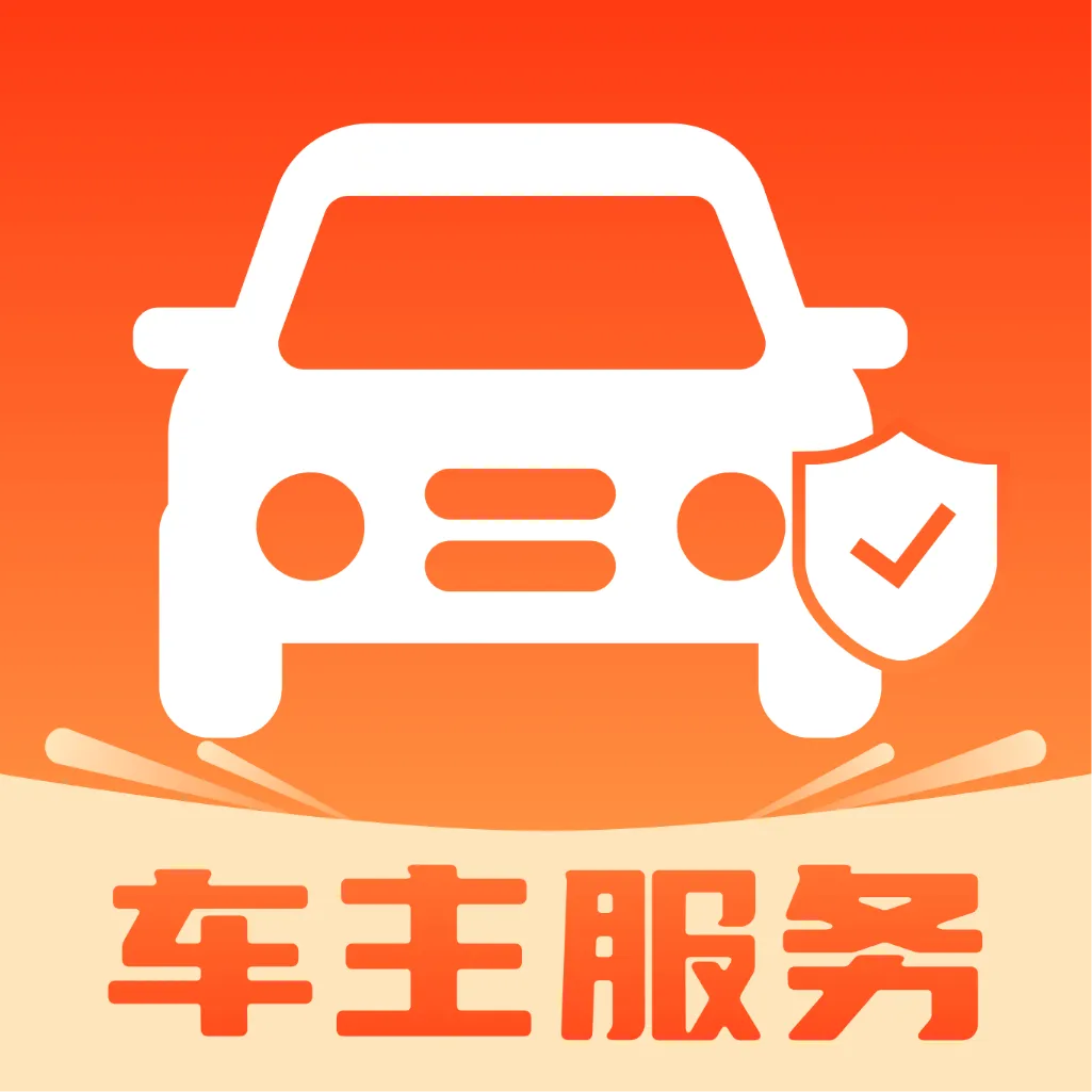 ��˳��������(���������������)v1.0.0 �ٷ�����