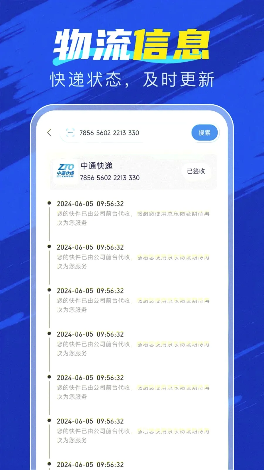 �ٲ���������׿���ֻ���v1.0.0 ��Ѱ�