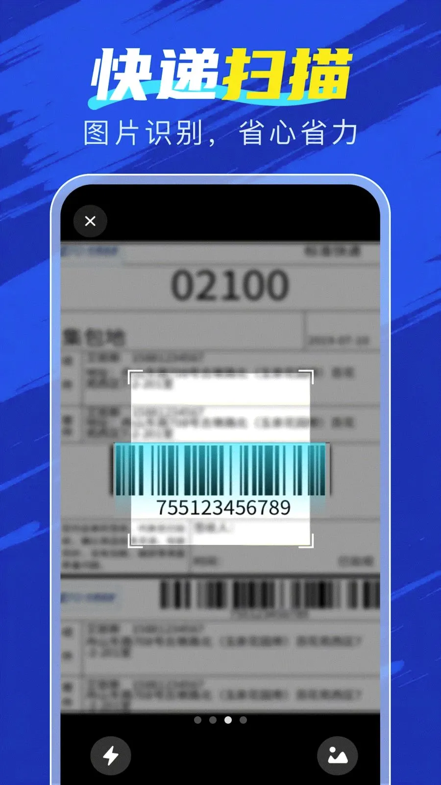 �ٲ���������׿���ֻ���v1.0.0 ��Ѱ�