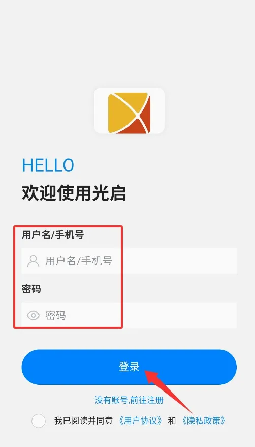 ����(����ͨѶ����)v1.1.8 ��Ѱ�