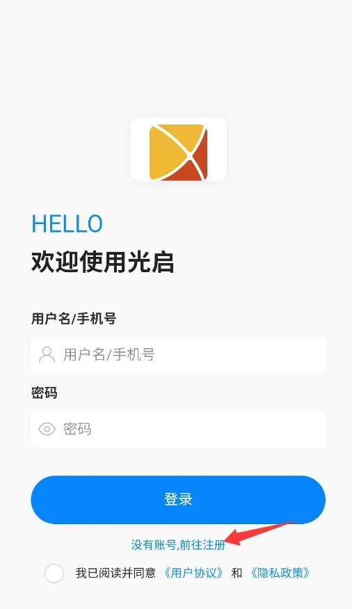 ����(����ͨѶ����)v1.1.8 ��Ѱ�