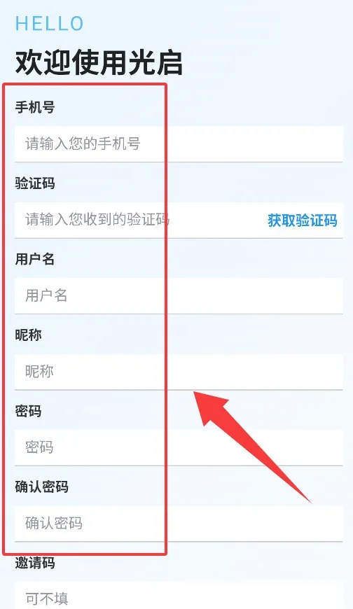����(����ͨѶ����)v1.1.8 ��Ѱ�