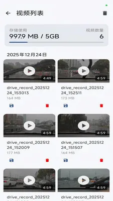 �г�����(�г���ȫ����)v1.3.0 ��׿��