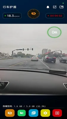 �г�����(�г���ȫ����)v1.3.0 ��׿��