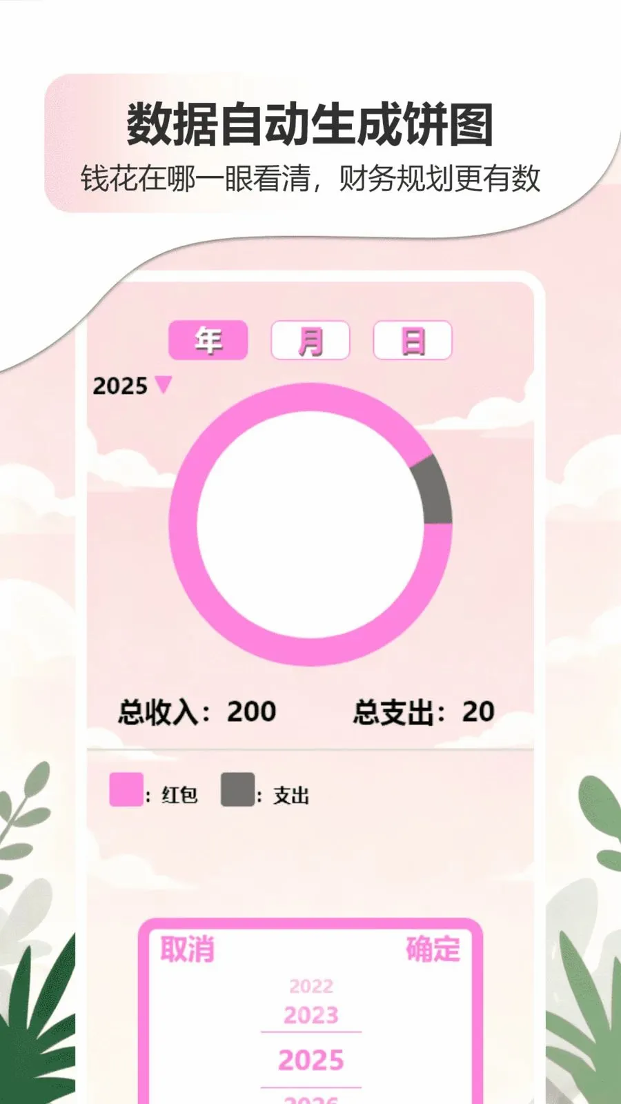 �ǹ�����������APP��׿���ֻ���v1.0 ��׿��