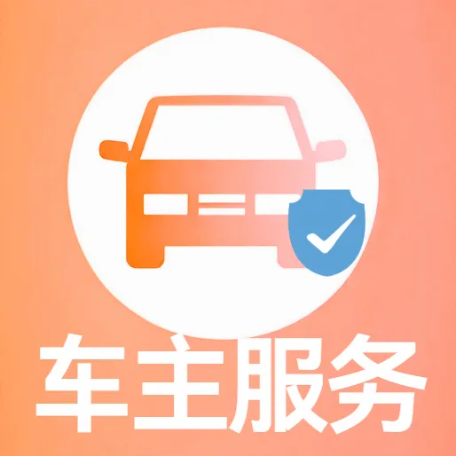 �ð����г�(�г�֪ʶƽ̨)v5.0 ��Ѱ� 