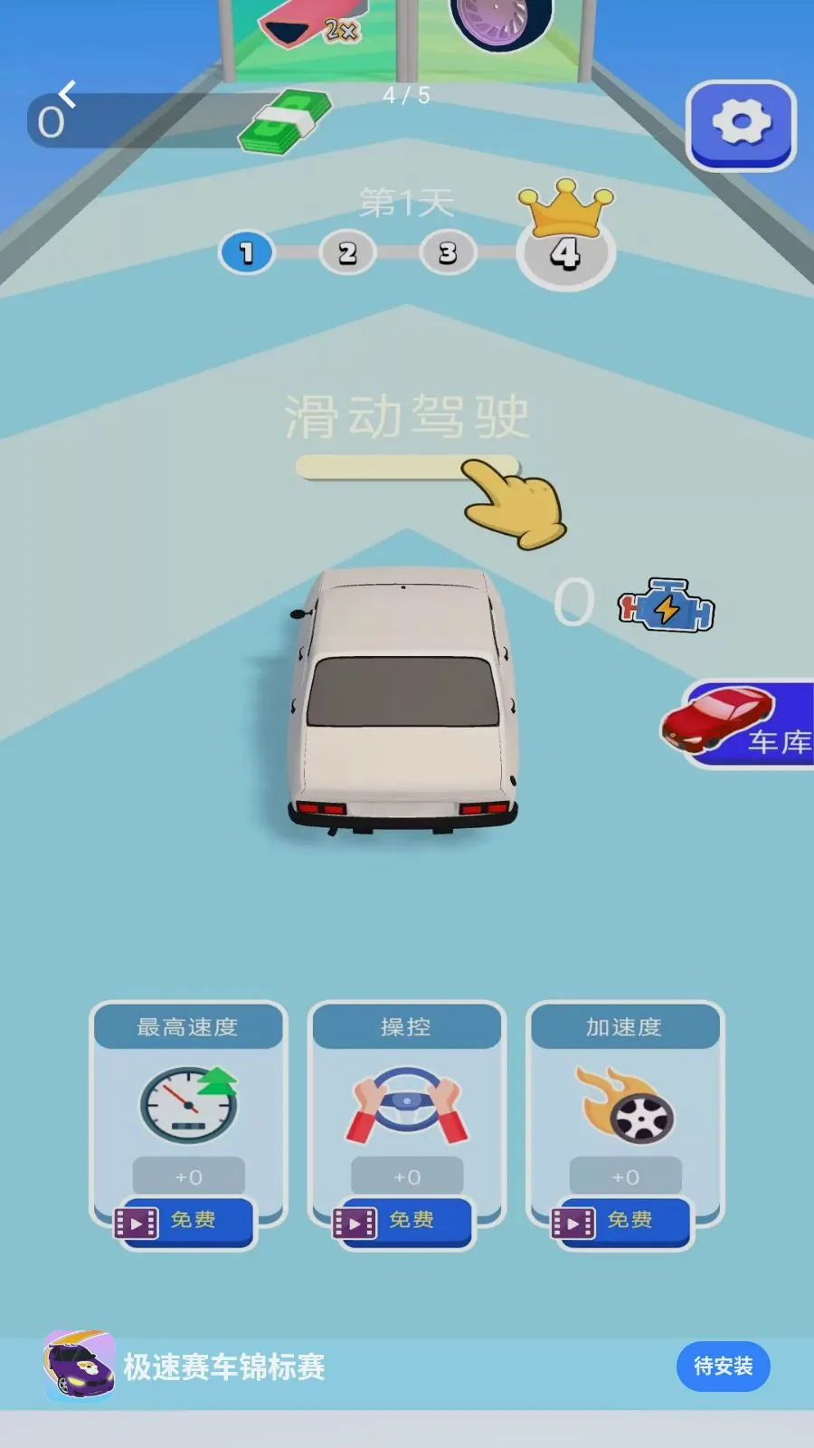 �������������������ֻ���v1.0.0 ��Ѱ�