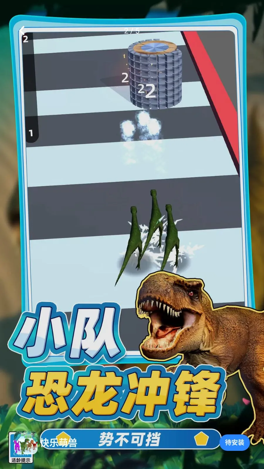 ��������2026���°汾v0.260512.140 ��׿��