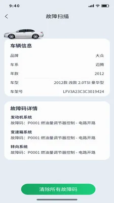 �Ƕϳ���ķ��׿���ֻ���v1.0.11 ��Ѱ�