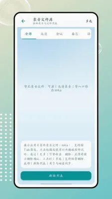 ���հ�׿���ֻ���v1.0.0 ��Ѱ�