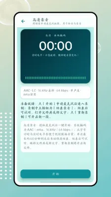 ���հ�׿���ֻ���v1.0.0 ��Ѱ�