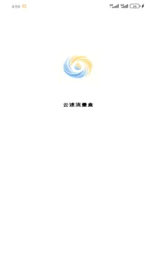 ����������(������ع���)v1.2.0 �ٷ�����