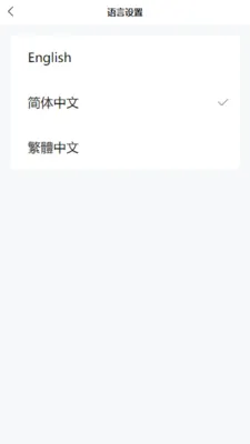 �������ƽ̨(���ʲ�ѯ����)v1.2.9 ��Ѱ�