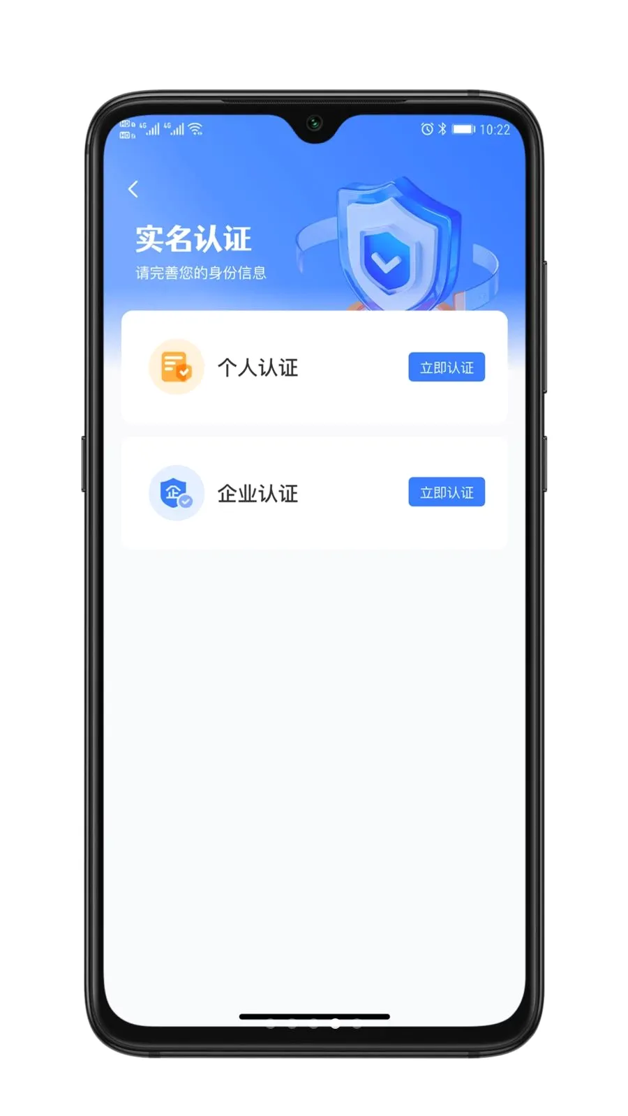 ��ҫ����(��������ƽ̨)v1.0.0 ��׿��