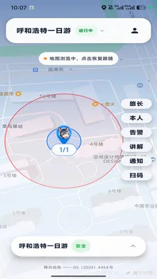 �ε�С��2026���°汾v1.0.6 ��׿��