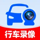 安心行车记录仪(车载影像管理)v1.0.1 安卓版