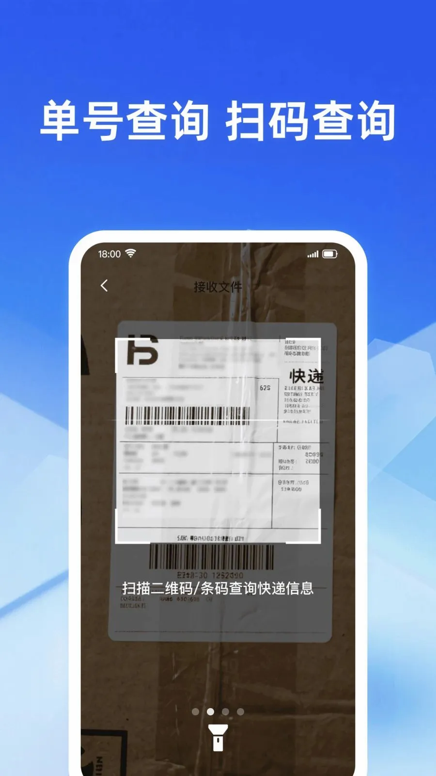 �������ʵʱ��2026���°汾v1.0.0 ��Ѱ�