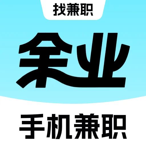 ��ҵ��ְ(��Ƭʱ���ְƽ̨)v1.0.0 �ٷ�����