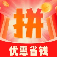 �Ż��ؼ�ȯ���2026���°汾v1.0.0 �ֻ���