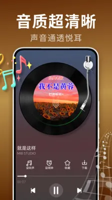 �ϸ���Ѿ�ѡ(���ֲ��Ź���)v2.0.02.00 �ֻ���