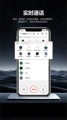ͷ�׹��������ֻ���v1.0.6 ��׿��