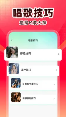 ȫ��K��(K������Ӧ��)v1.0.1 ��Ѱ�