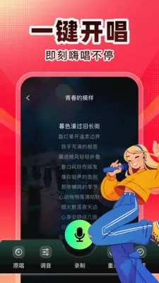 ȫ��K��(K������Ӧ��)v1.0.1 ��Ѱ�