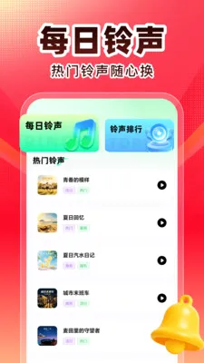 ȫ��K��(K������Ӧ��)v1.0.1 ��Ѱ�