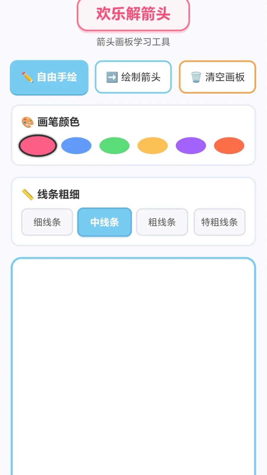 ���ֽ��ͷ��׿���ֻ���v1.0.1.276121152 �ֻ���