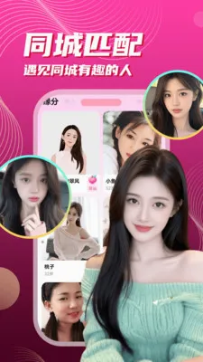 ��į����(���Ͻ���APP)v3.5.10 ��׿��