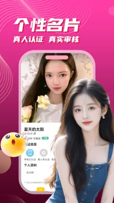 ��į����(���Ͻ���APP)v3.5.10 ��׿��