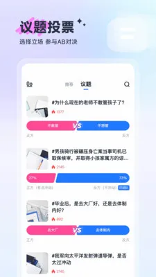 ��(�۵�㳡����)v1.1.3 ��׿��