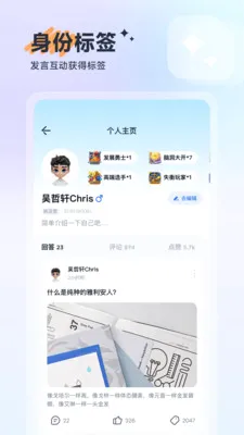 ��(�۵�㳡����)v1.1.3 ��׿��