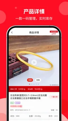 �н�����2026�ٷ����°汾v1.0.01 ��׿��