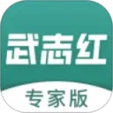 ��־������ר��(������ѯ����ƽ̨)v3.3.7 �ֻ���