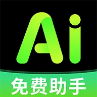 ȫ��AI���ְ�׿���ֻ���v1.0.1 �ֻ���