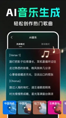 DeepС˵����AI2026���°汾v1.1.2 �ٷ�����