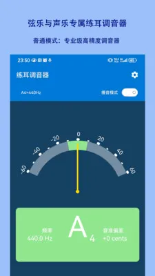 ����������(��׼ѵ������)v1.2.18 �ٷ�����